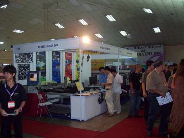 Printing show 2008